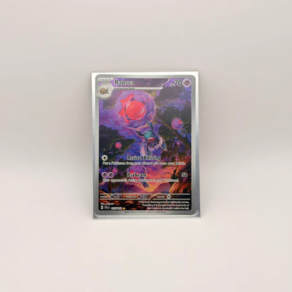Pokémon TCG: Singles - Illustration Rare - FaveBox