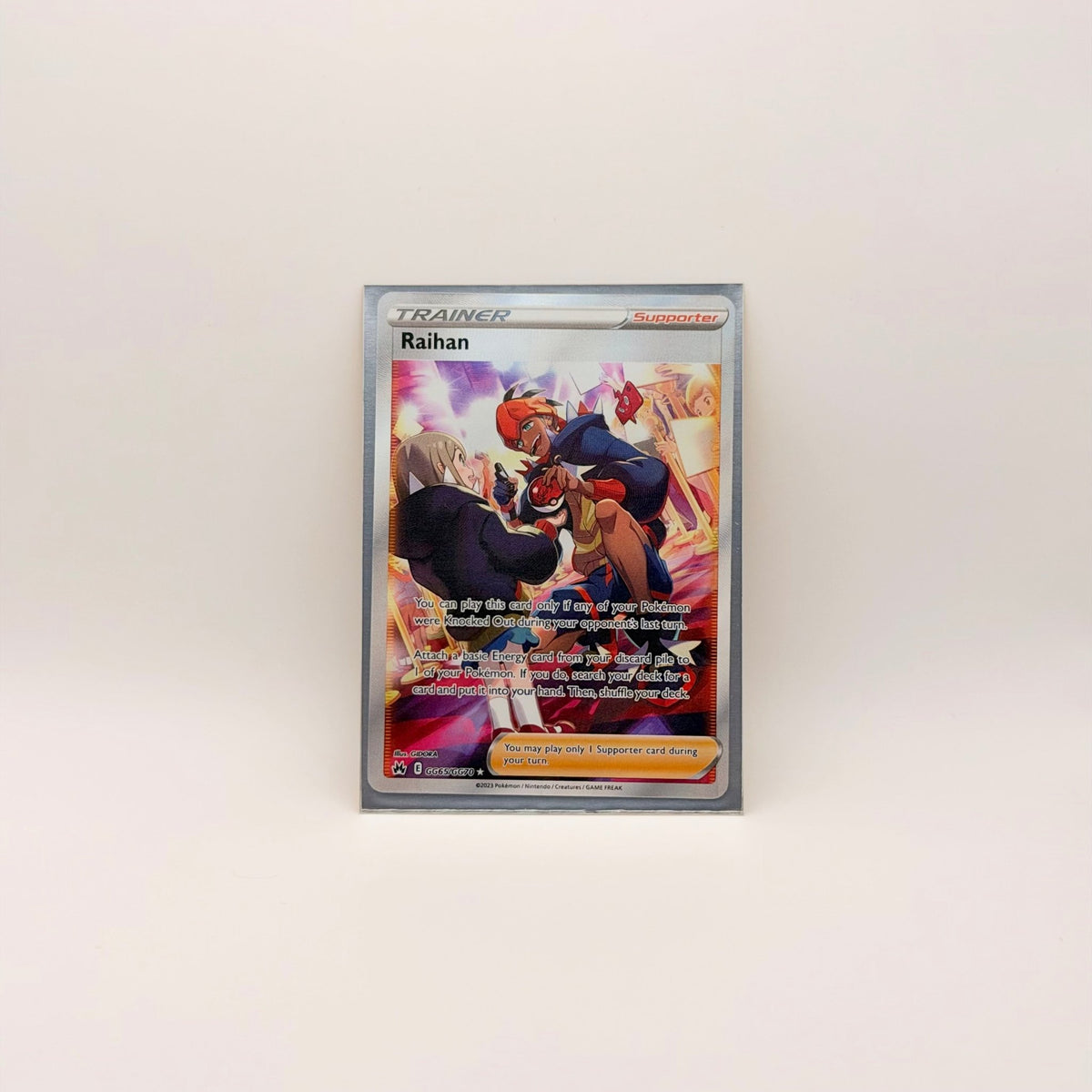Pokémon TCG: Singles - Galarian Gallery - FaveBox