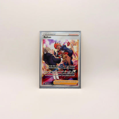 Pokémon TCG: Singles - Galarian Gallery - FaveBox