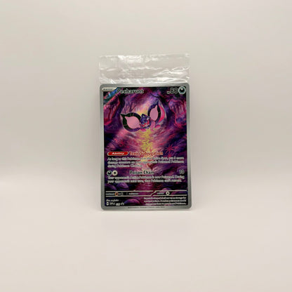 Singles - Sealed Promos - FaveBox