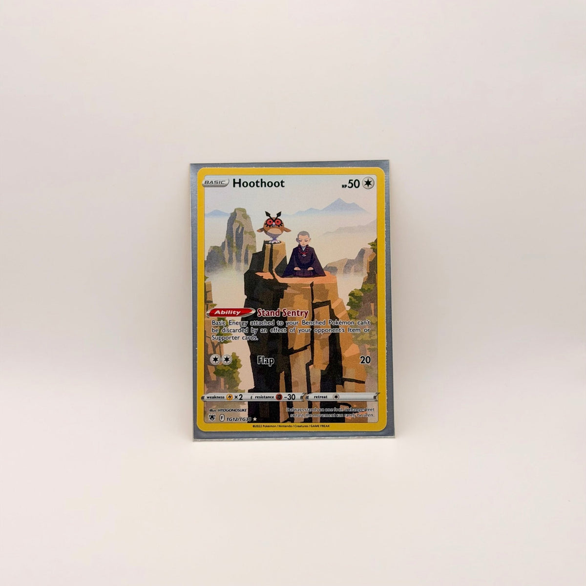 Singles - Trainer Gallery - FaveBox