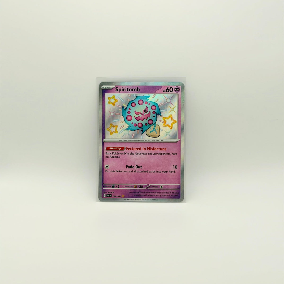 Singles - Shinies - Paldean Fates - FaveBox