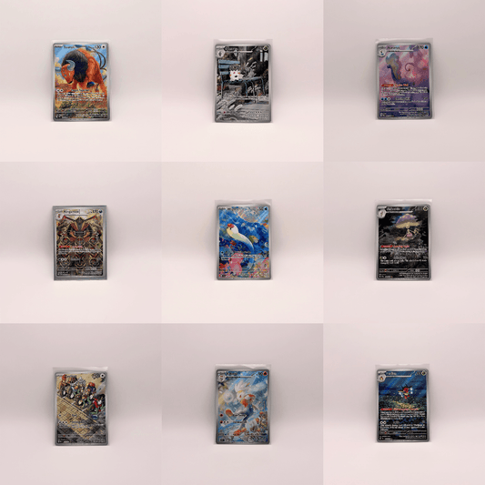 Pokémon TCG: Singles - Illustration Rare - FaveBox