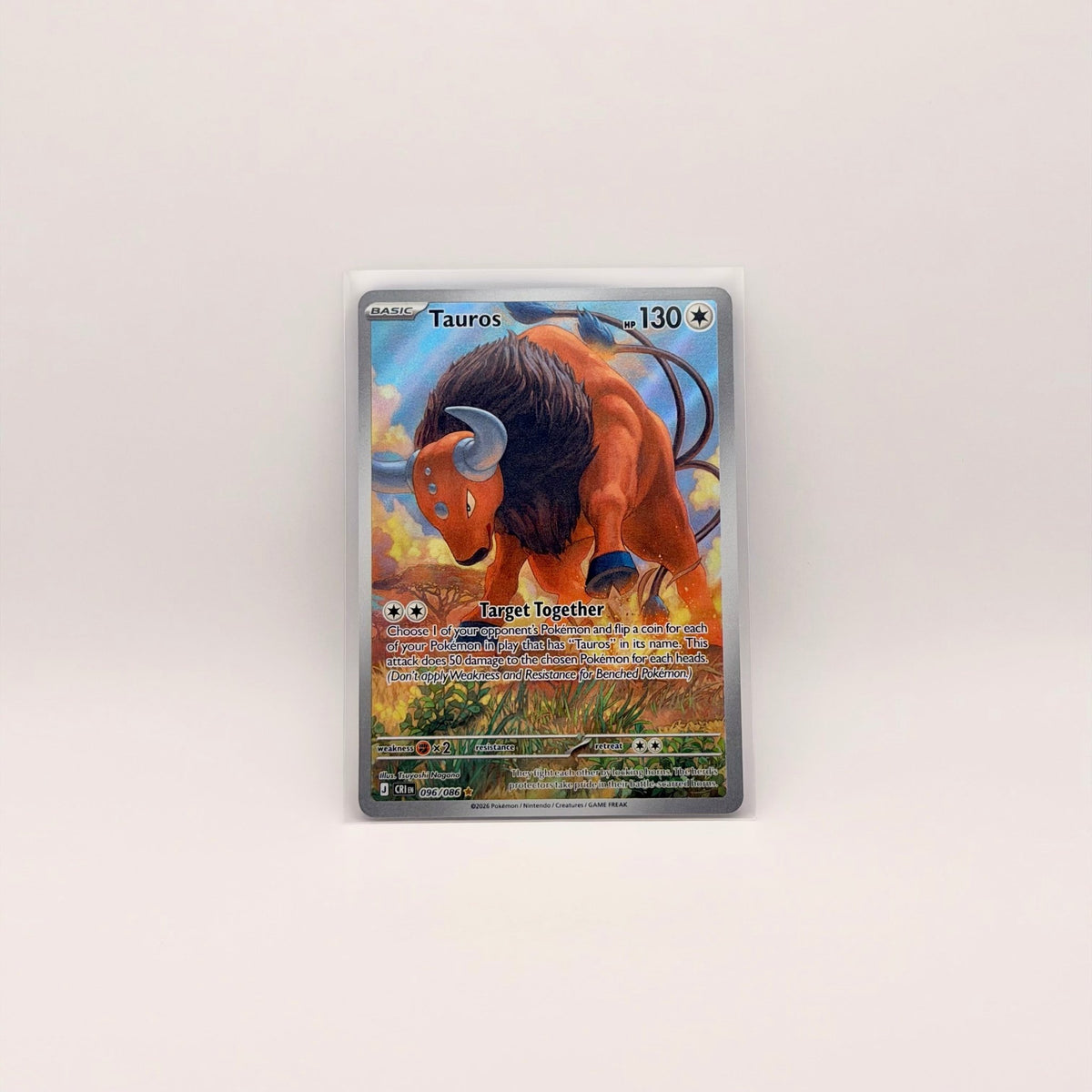 Pokémon TCG: Singles - Illustration Rare - FaveBox