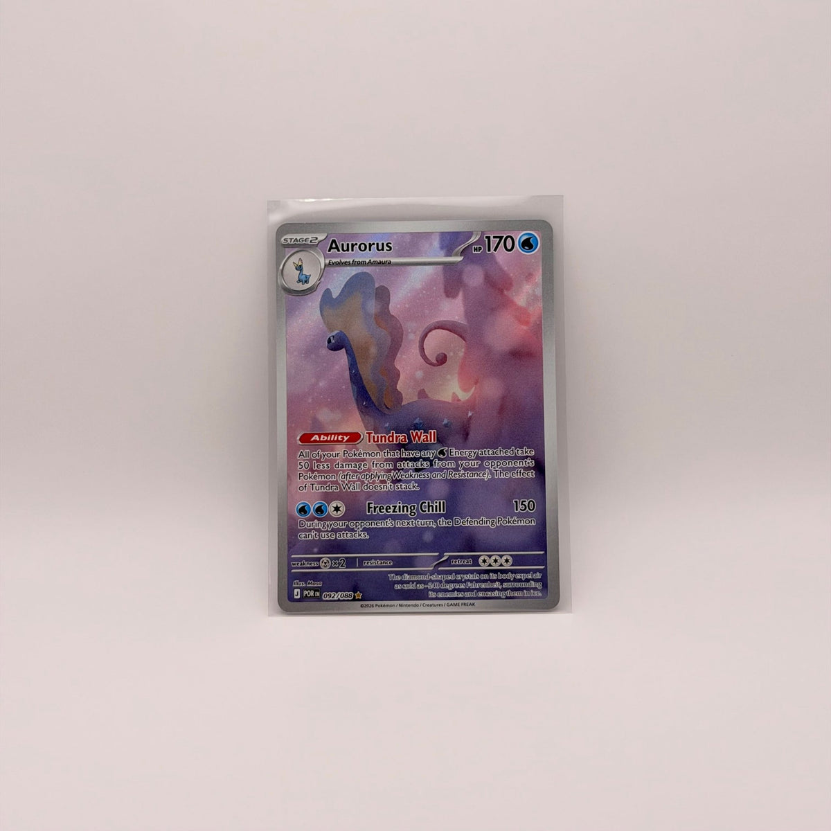 Pokémon TCG: Singles - Illustration Rare - FaveBox