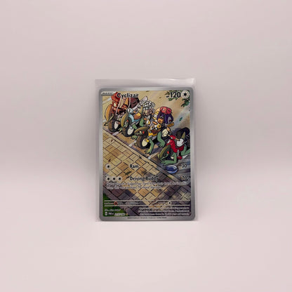 Pokémon TCG: Singles - Illustration Rare - FaveBox