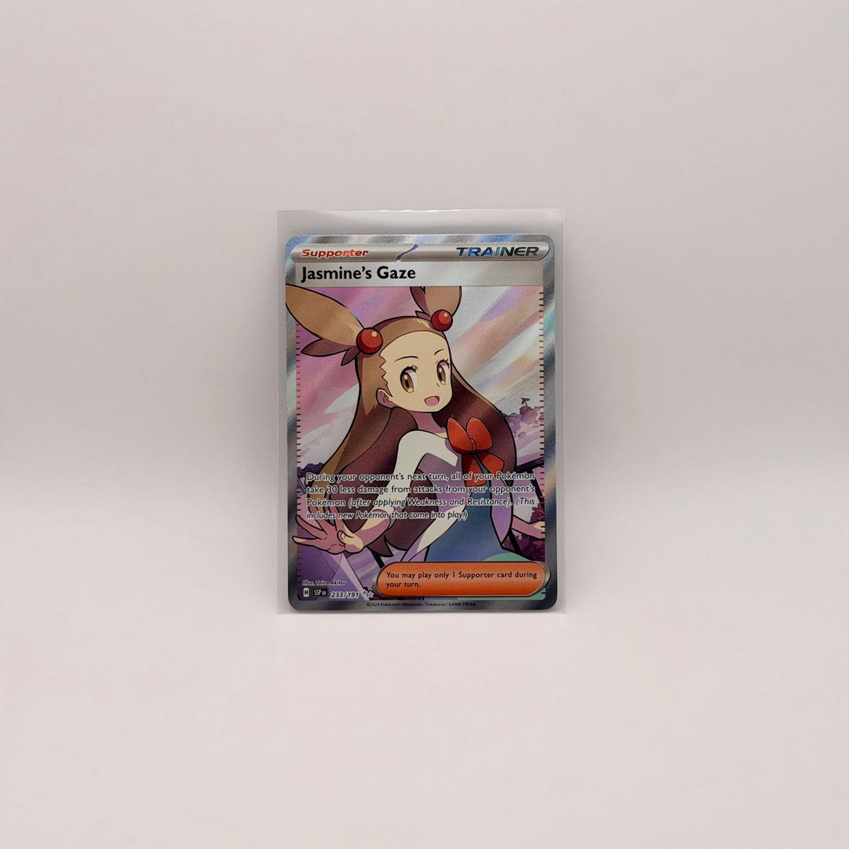 Pokémon TCG: Singles - Ultra Rare - FaveBox