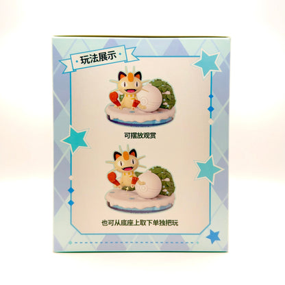 Pokémon Natural Wilds Ornament – Collectible Diorama Figure - FaveBox