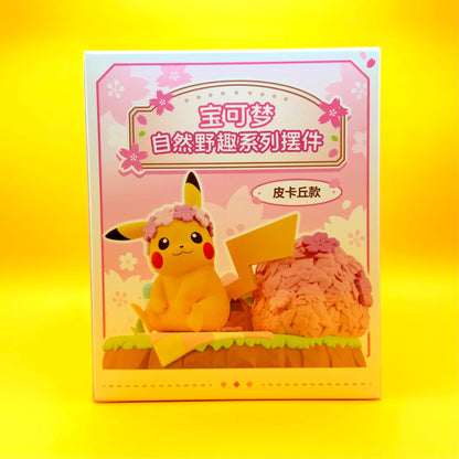 Pokémon Natural Wilds Ornament – Collectible Diorama Figure - FaveBox