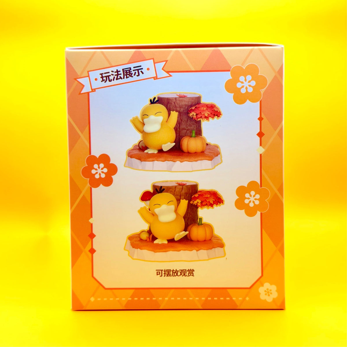Pokémon Natural Wilds Ornament – Collectible Diorama Figure - FaveBox