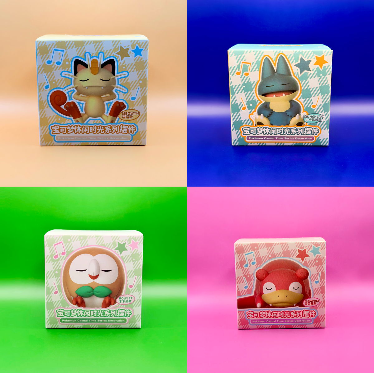 Pokémon Casual Time Series Decoration