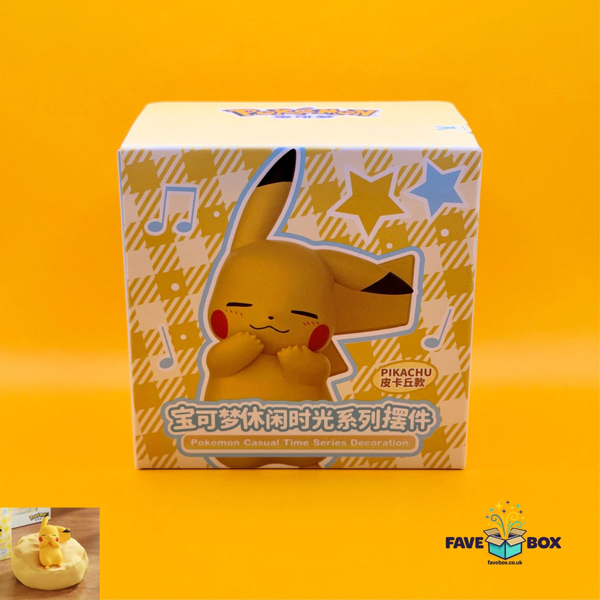 Casual Time Pikachu - FaveBox