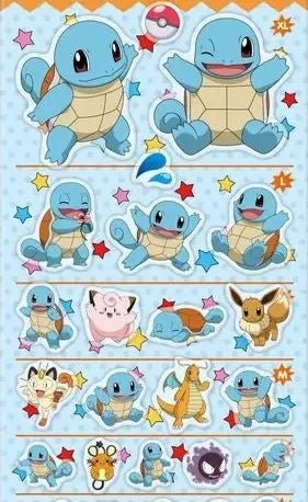 Squirtle Funko FaveBox - FaveBox